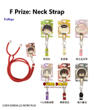 Kuji Kuji - Touken Ranbu - Companion Walk Part 2