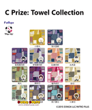 Kuji Kuji - Touken Ranbu Companion Walk - Pochi <br>[Pre-Order]