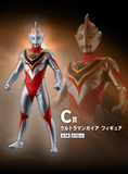 Kuji Kuji - Ultraman Tiga Dyna Gaia - To Those Who Dwell In The Light