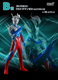 Kuji Kuji - Ultraman Z & ZERO - New Master and Disciple