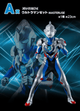 Kuji Kuji - Ultraman Z & ZERO - New Master and Disciple