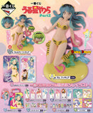 Kuji Kuji - Uruseiyatsura Part 2