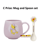 Kuji Kuji - Winnie The Pooh - Colorful Dreams