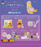 Kuji Kuji - Winnie The Pooh - Colorful Dreams