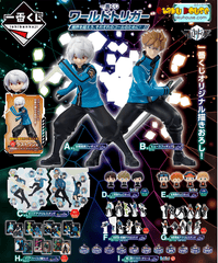 Kuji - World Trigger - Cross Beyond The Boundaries For Your Own