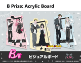 Kuji Kuji - You and I Are Polar Opposites <br>[Pre-Order]