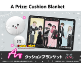 Kuji Kuji - You and I Are Polar Opposites <br>[Pre-Order]