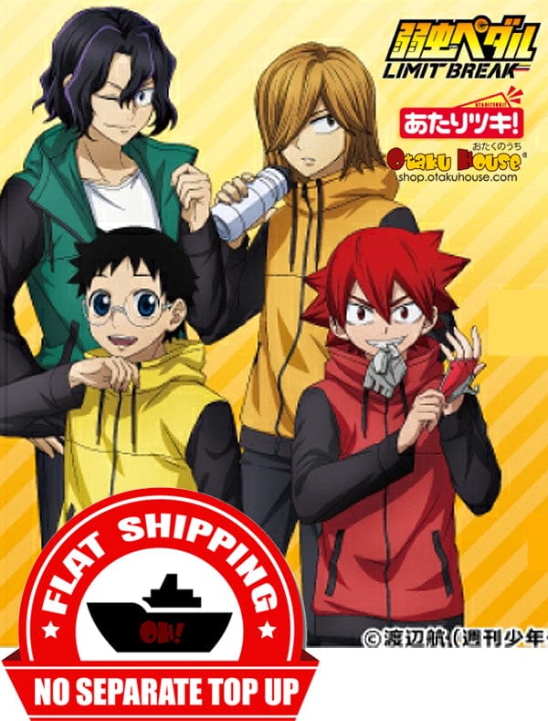 Kuji Kuji - Yowamushi Pedal - Limit Break Mini Kuji [2 Pulls]