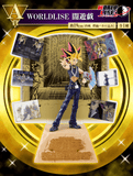 Kuji Kuji - Yu-Gi-Oh! Series Vol. 2