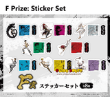 Kuji Kuji - Yu Yu Hakusho - Bring It On! (OOS)