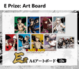 Kuji Kuji - Yu Yu Hakusho - Bring It On! (OOS)