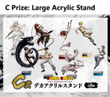 Kuji Kuji - Yu Yu Hakusho - Bring It On! (OOS)