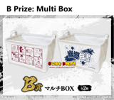 Kuji Kuji - Yu Yu Hakusho - Bring It On! (OOS)