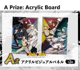 Kuji Kuji - Yu Yu Hakusho - Bring It On! (OOS)