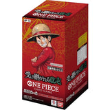 One Piece Carrying on His Will (OP-13) Booster Pack (Japanese)