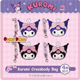 Kuji - Kuromi - Sweet Cool Fun (OOS)