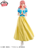 Banpresto - AO NO HAKO - Chono Hina Figures 2nd Edition