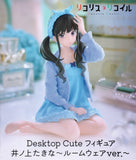 Lycoris Recoil Desktop Cute Figure Takina Inoue Loungewear version featuring full figure in clear studio setting
