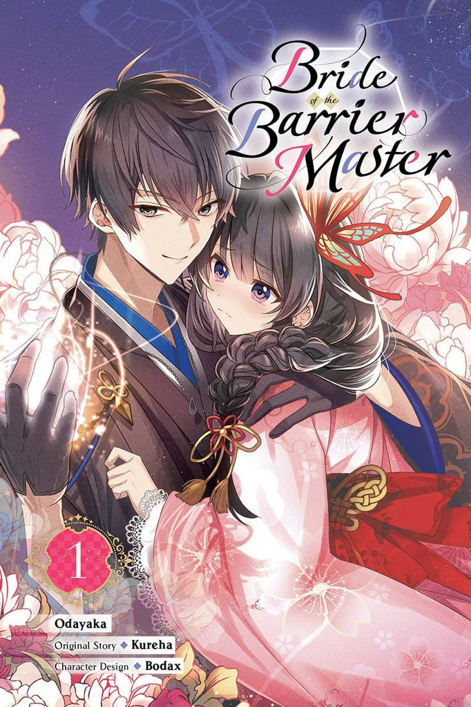 Manga Bride Of The Barrier Master Manga Volume 01