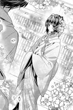 Manga Bride Of The Barrier Master Manga Volume 02