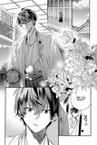 Manga Bride Of The Barrier Master Manga Volume 02