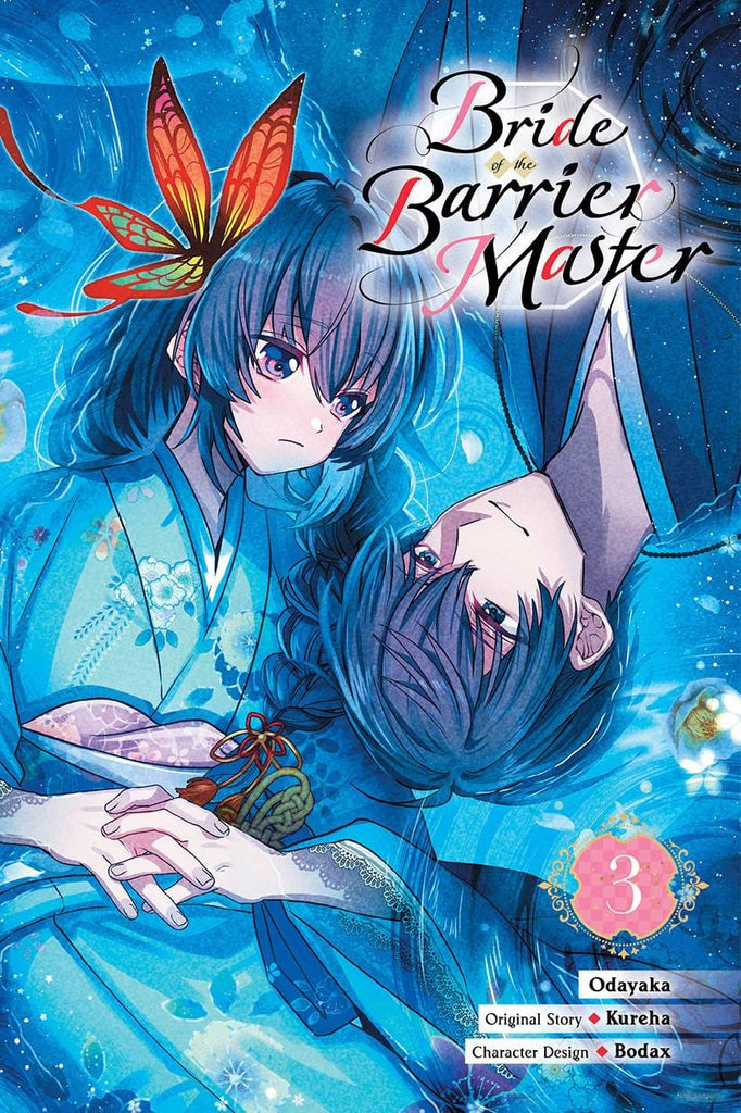 Manga Bride of the Barrier Master Manga Volume 03