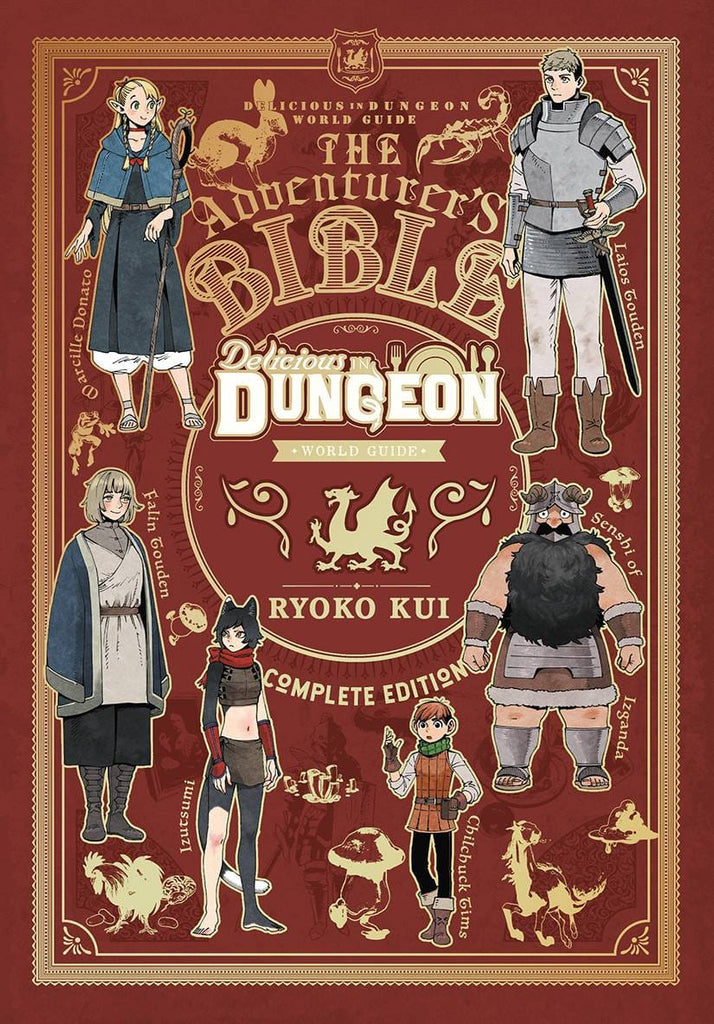 Manga Delicious in Dungeon World Guide - The Adventurer's Bible Complete Edition Book by Kui Ryoko