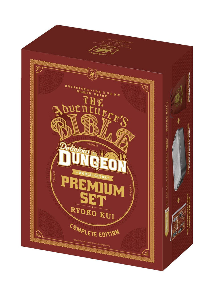 Manga Delicious in Dungeon World Guide - The Adventurer's Bible Complete Edition Premium Set