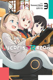 Manga Lycoris Recoil Manga Volume 03