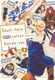 Manga Skull-face Bookseller Honda-san Manga Volume 03