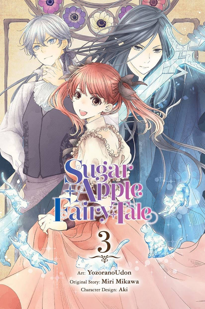 Manga Sugar Apple Fairy Tale Manga Volume 3