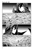 Manga The Eminence in Shadow Manga Volume 08