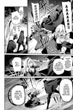 Manga The Eminence in Shadow Manga Volume 9