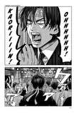 Manga The Hitman Stans Vol.01 Comic Book
