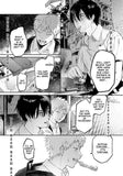 Manga The Summer Hikaru Died Manga Volume 01 - Mokumokuren