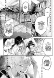 Manga The Summer Hikaru Died Manga Volume 01 - Mokumokuren