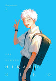 Manga The Summer Hikaru Died Manga Volume 01 - Mokumokuren