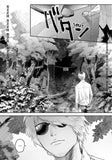 Manga The Summer Hikaru Died Manga Volume 03