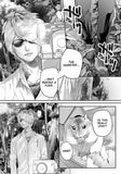 Manga The Summer Hikaru Died Manga Volume 03