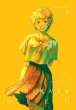 Manga The Summer Hikaru Died Manga Volume 03