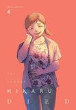 Manga The Summer Hikaru Died Manga Volume 4