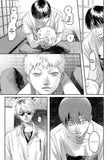 Manga The Summer Hikaru Died Manga Volume 5