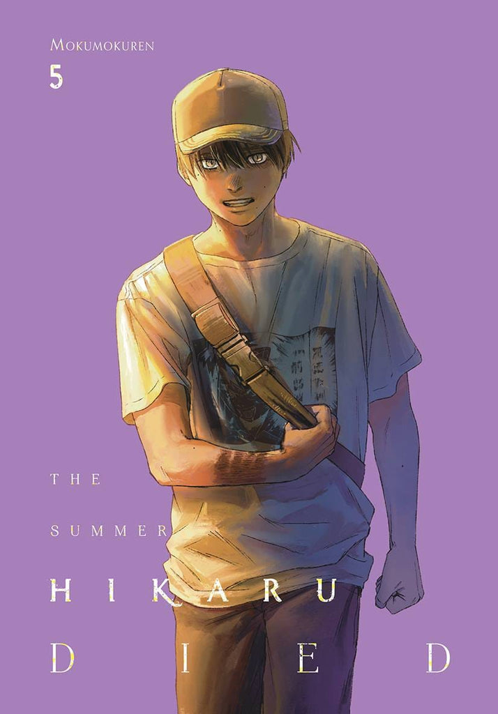 Manga The Summer Hikaru Died Manga Volume 5