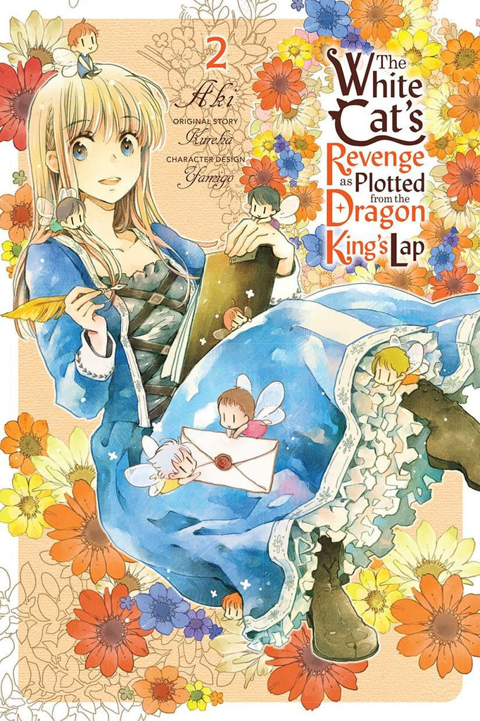 Manga The White Cat's Revenge As Plotted From The Dragon King's Lap Vol.2 Comic