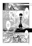 Manga Tokyo Babylon CLAMP Premium Collection Volume 1