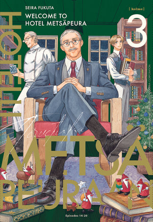 Manga Welcome To Hotel Metsäpeura - Volume 3 English