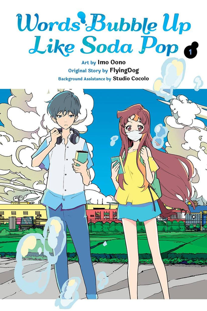 Manga Words Bubble Up Like Soda Pop Manga Volume 01