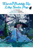 Manga Words Bubble Up Like Soda Pop Manga Volume 3 - Final