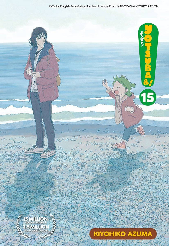 Manga Yotsuba&! 15 Comic Book - Kiyohiko Azuma