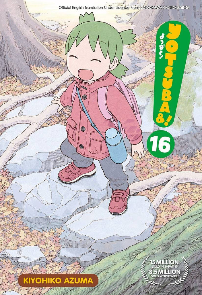 Manga Yotsuba&! 16 Comic Book - Yotsuba